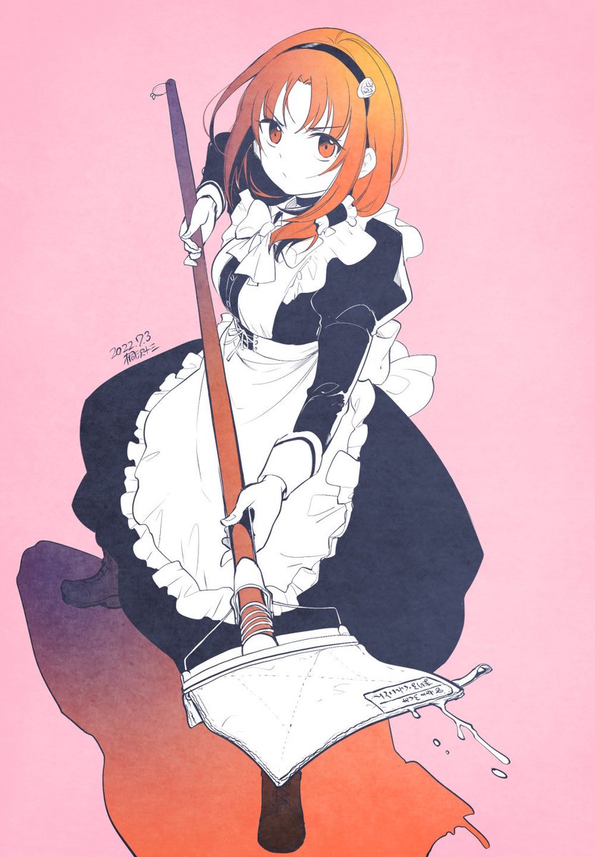 迅鯨ちゃんとメイドな助手 #今月描いた絵を晒そう 