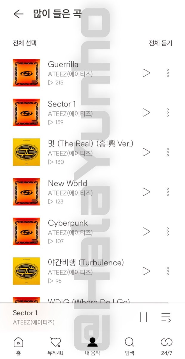 HalaYunho's tweet photo. Have you joined the rebellion against the government and Z yet? 

It is not too late.

#GUERRILLA #MOVEMENT
#ATEEZ #에이티즈 @ATEEZofficial https://t.co/rWUEhySz37