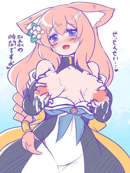 #今月描いた絵を晒そう
来月は落書きを増やしていきたい 