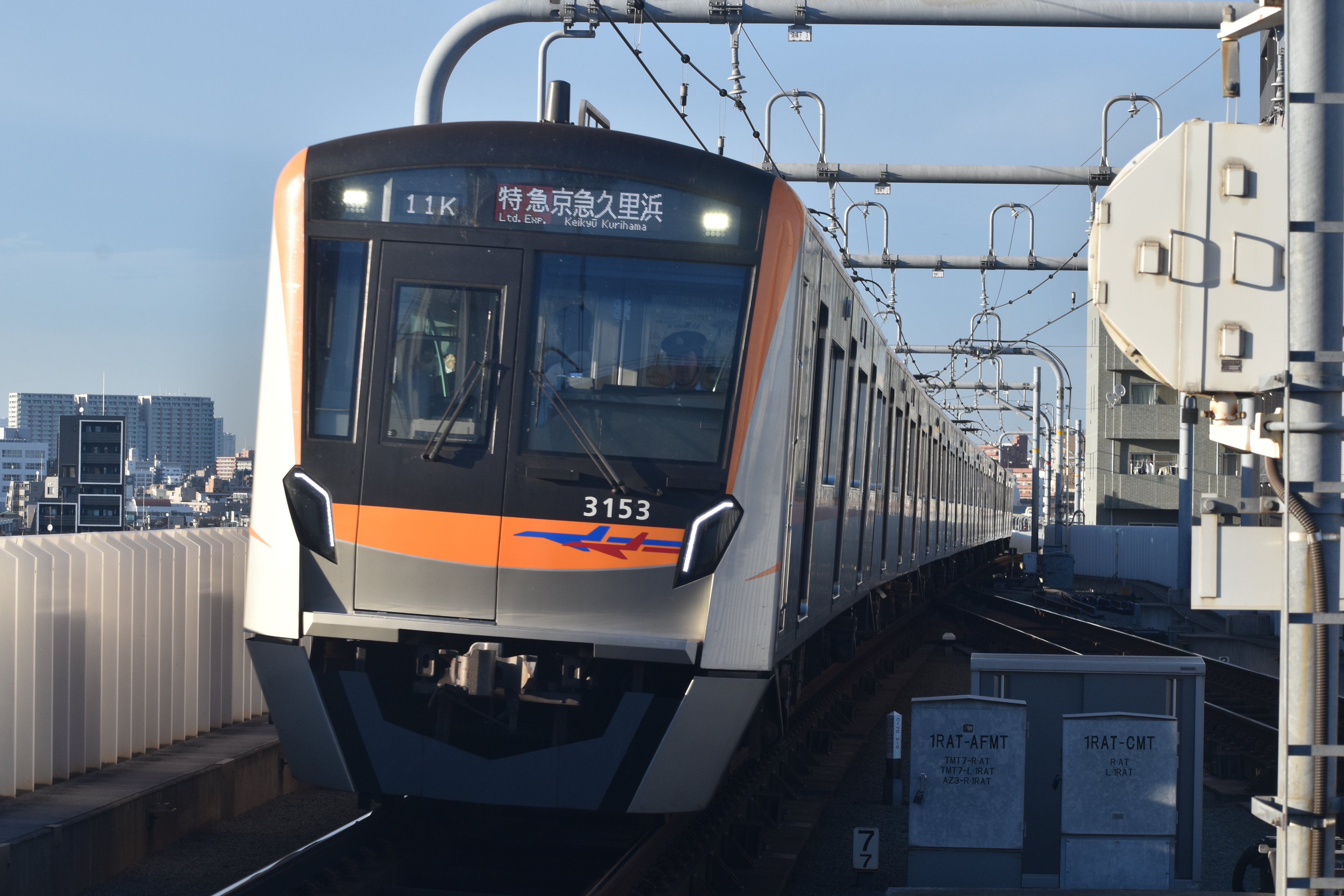 涼mu35フォト Rapid 1381h Twitter