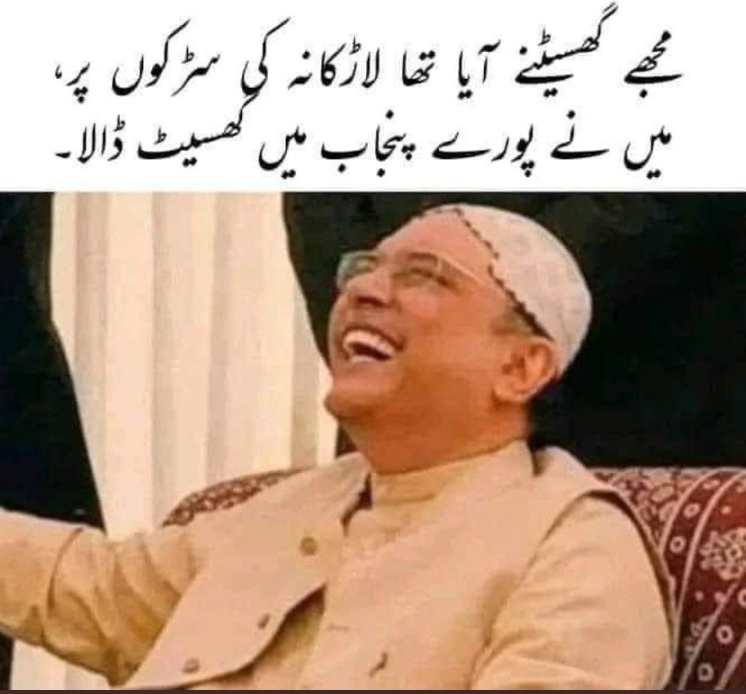 AmjadKh00912019's tweet photo. @hinaparvezbutt https://t.co/vY4i1nFdZO