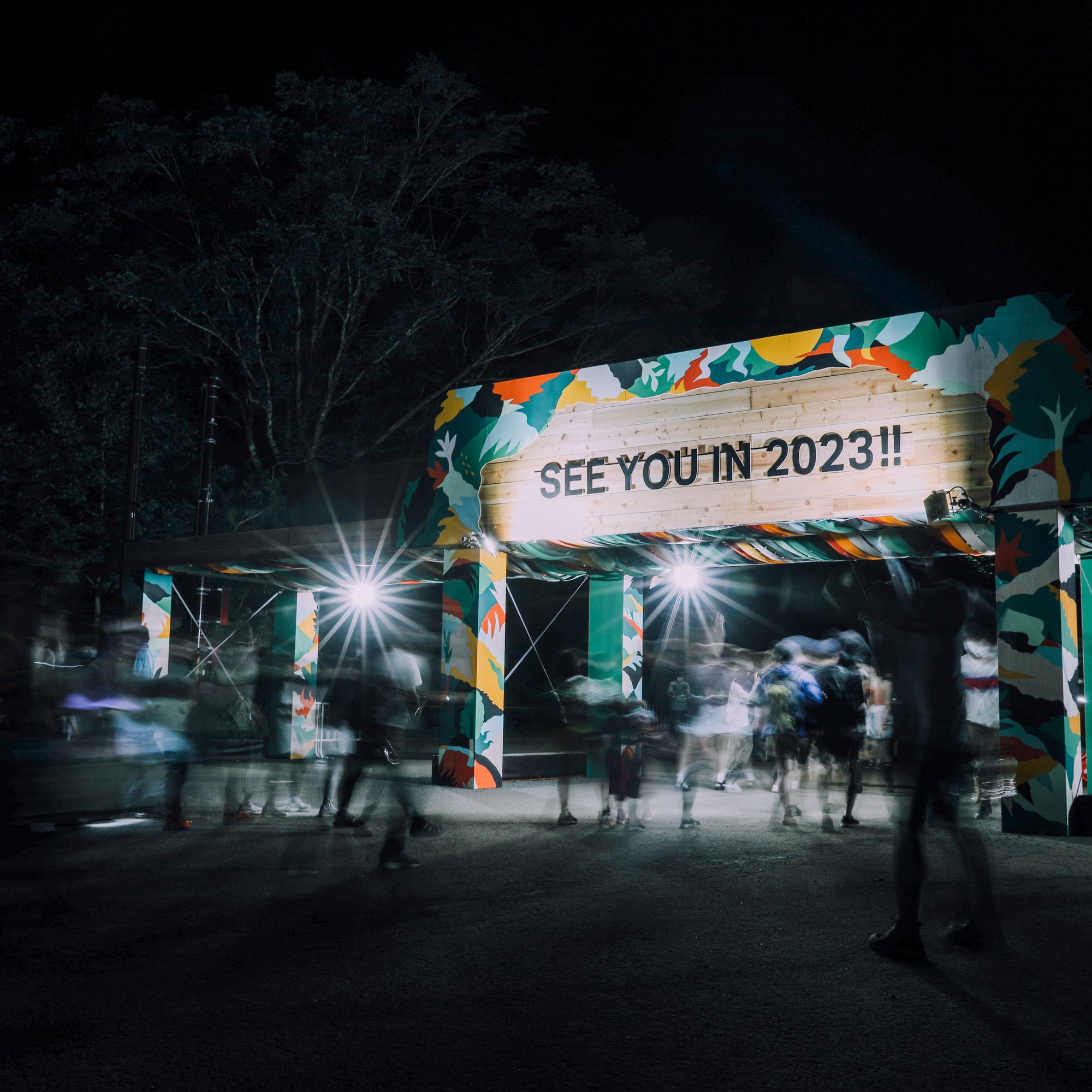 Fuji Rock Festival See You In 23 Fujirock フジロック T Co 7owfeilxee Twitter