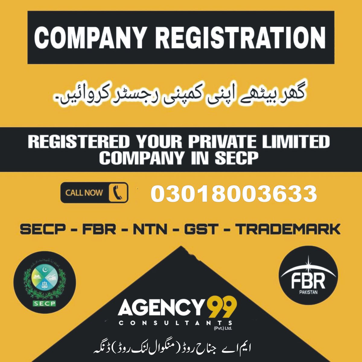 CID News HD (Official) tweet media