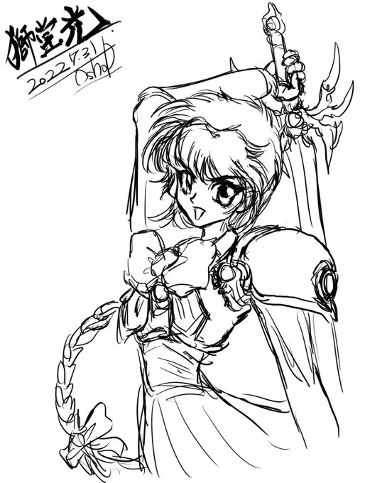 ついでだから獅堂光ちゃんも描いてみたw
20分スケッチ御免w 