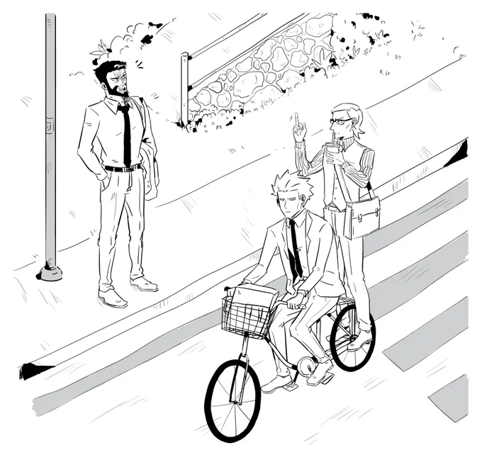 Team RR salaryman AU 