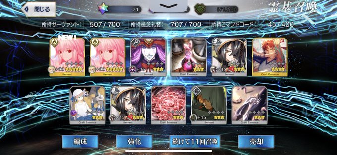 (出るまで回した) https://t.co/dsGJth8PNQ<a href="/tag/nintendoswitch"class="tags"><span>#nintendoswitch</span></a><a href="/tag/splatoon3"class="tags"><span>#splatoon3</span></a><a href="/tag/%E3%82%B9%E3%83%97%E3%83%A9%E3%83%88%E3%82%A5%E3%83%BC%E3%83%B33"class="tags"><span>#スプラトゥーン3</span></a>