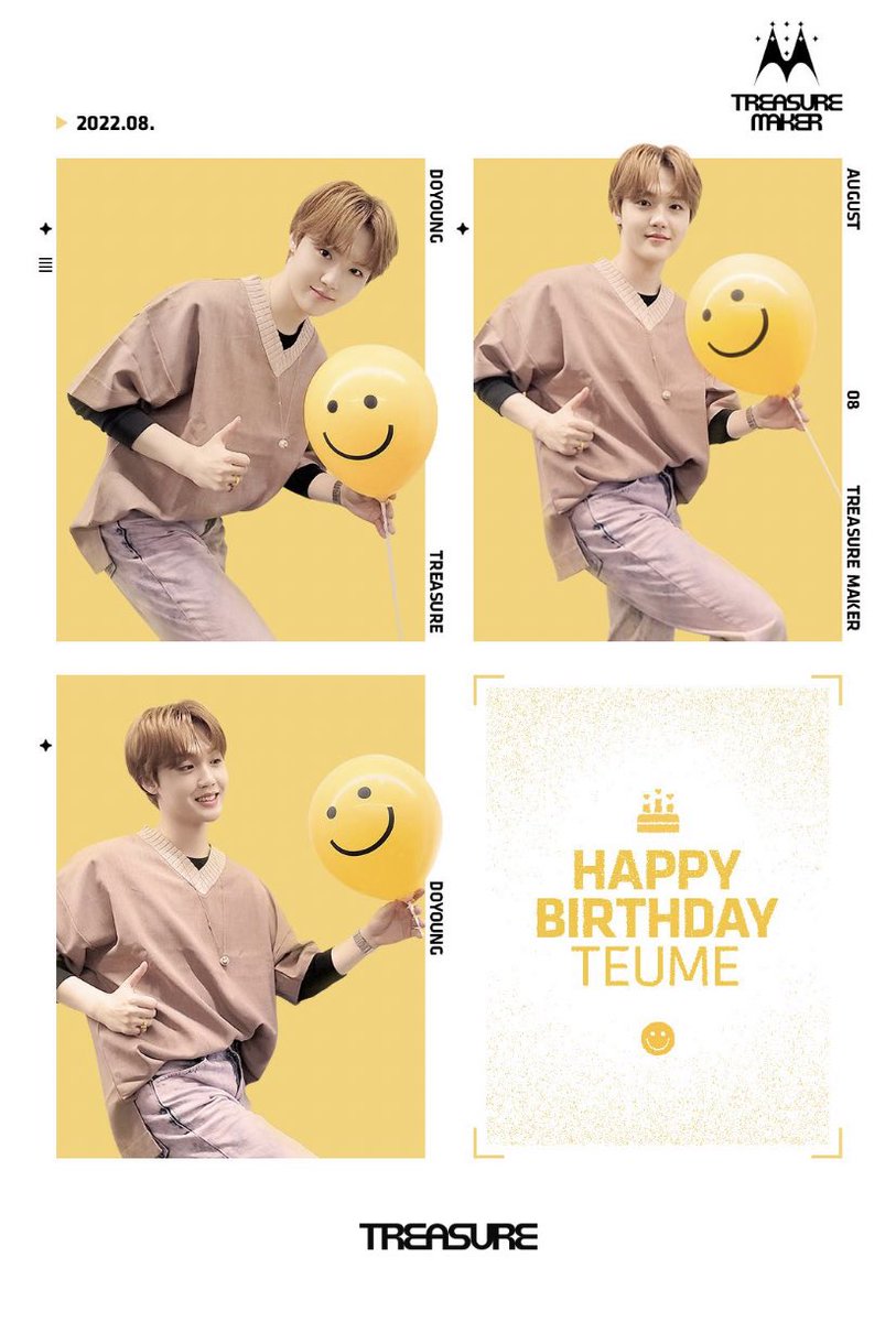 꺄 ~~~~ 귀엽당 💛💛