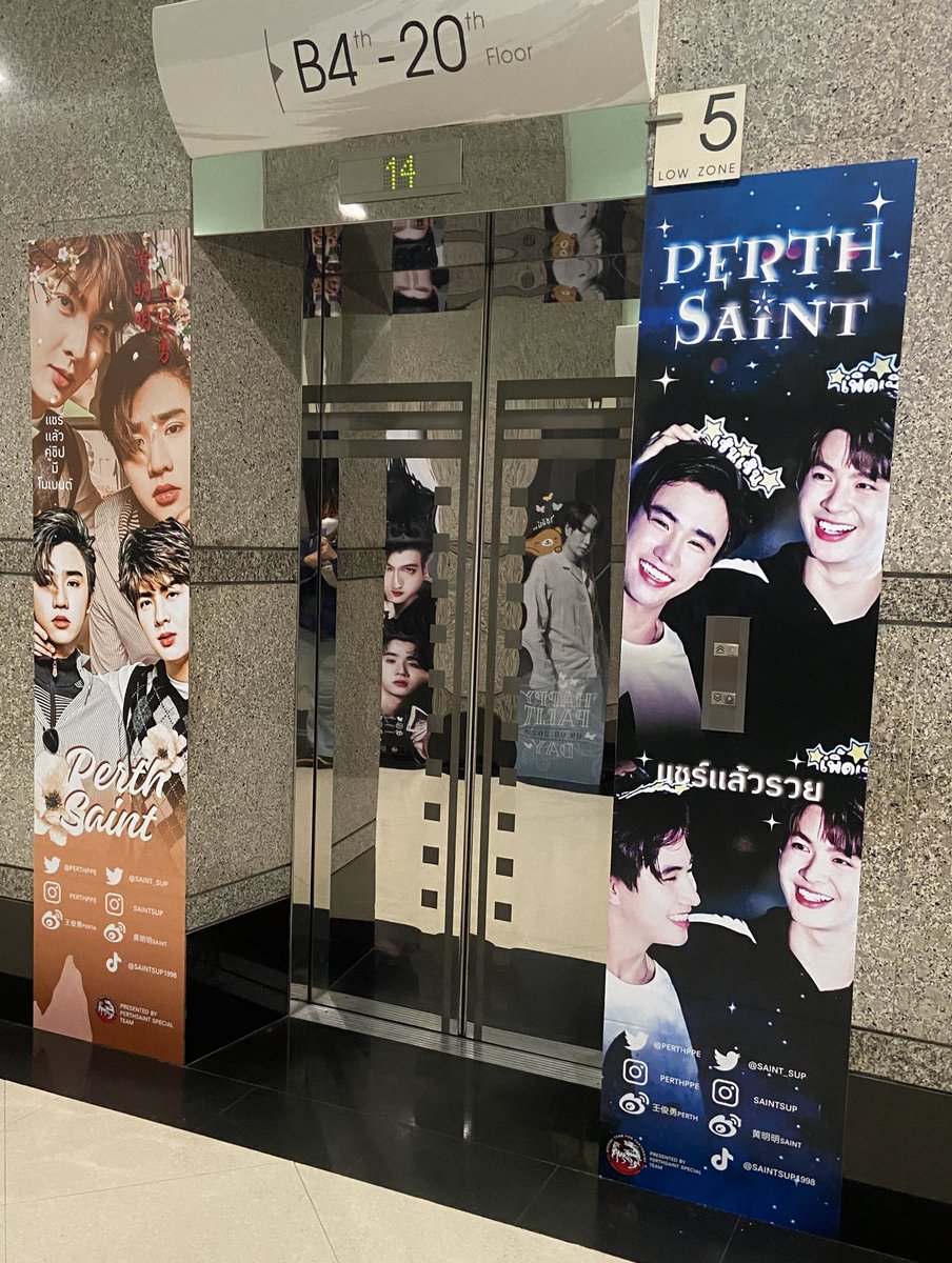 โปรเจ็คหน้าลิฟต์ก็สวยไม่แพ้กันค่ะ 

Thank you 🙏🖤❤ <a href="/PerthSaint_XC/">PerthSaint Stars FC🇨🇳</a>
@PSwolfnest <a href="/pumpkin_3332/">🎃Pumpkin_3332</a>

#PerthSaintSation  #TRIGON