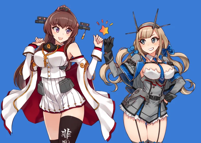 やまめり～ 