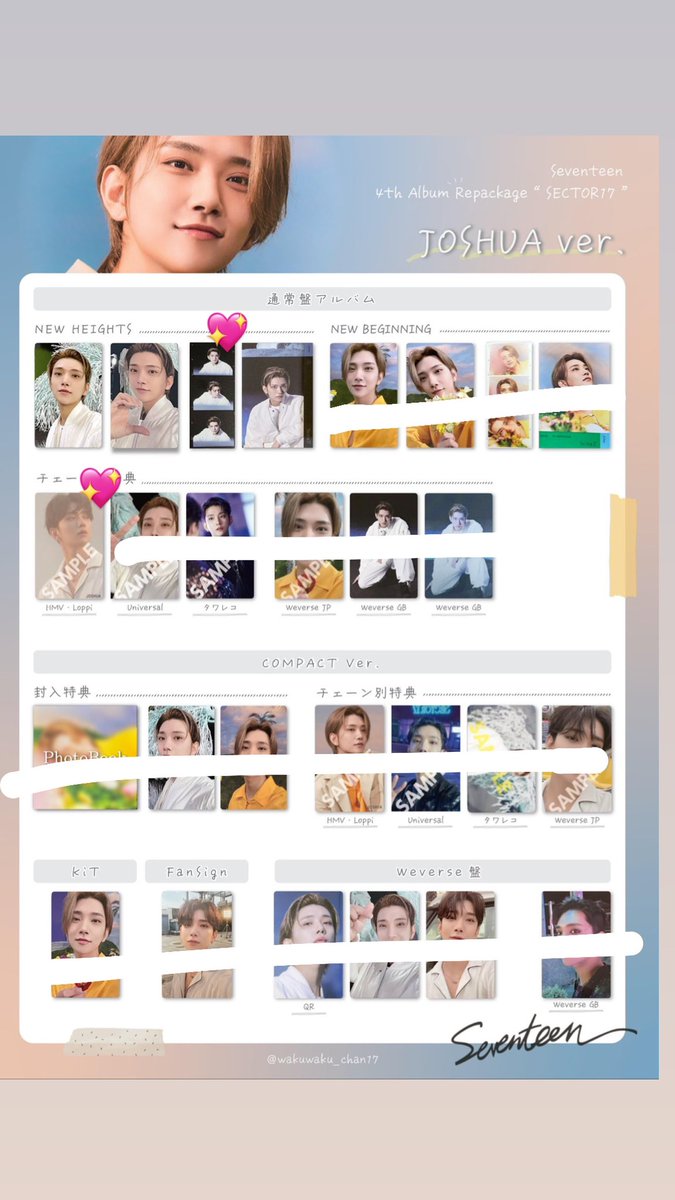 joshua_chan_'s tweet photo. 優先的に求めてます。
⚠️なるべく同種での交換希望です！
⚠️種類により異種交換検討させていただきます！
・返信遅くなってしまう可能性ございます。ご理解お願い致します🥲💦 https://t.co/UinXlyI5L3