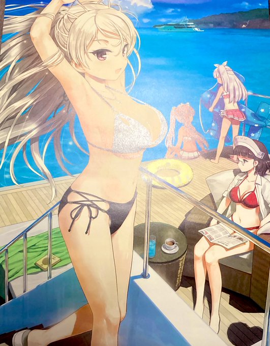 遙かなるオーガスタ 