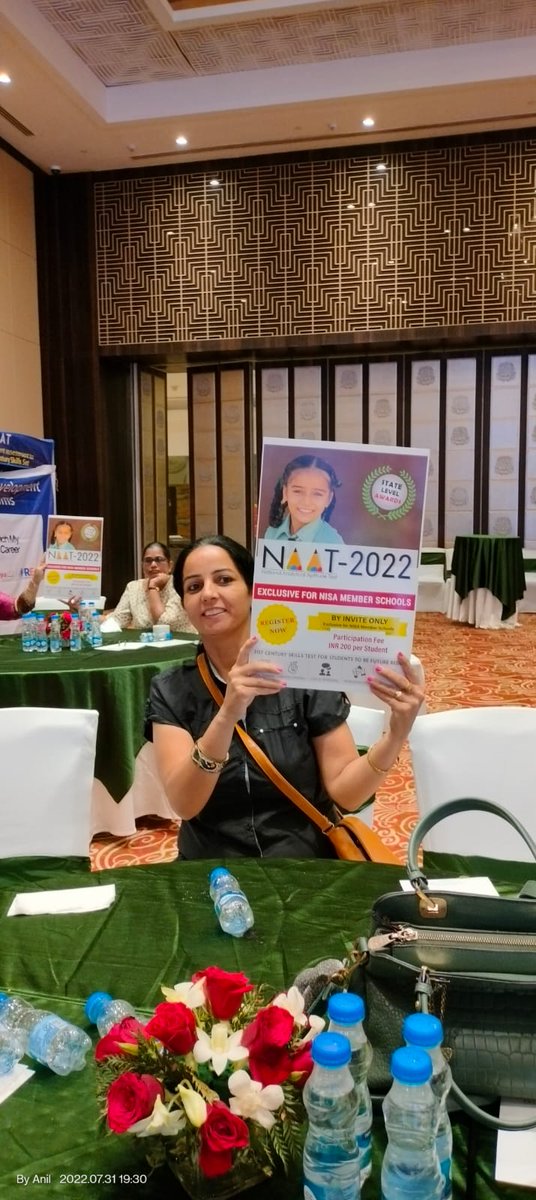 NISAedu's tweet photo. NAAT 2022 is coming soon ! 
@KBSfed @PremChandDeswa2
 @modi_dilip @SRTHOMASANTONY
 @MadhusudhanSad1 @laqshey
 @DrSushi41950146
 
#green #greenschool #plantmoretress #schoolleadership #pedagogy #schools #education #ecodrive #environment #greenfuture #QualityEducation #greenagra https://t.co/TFT2z07pqI