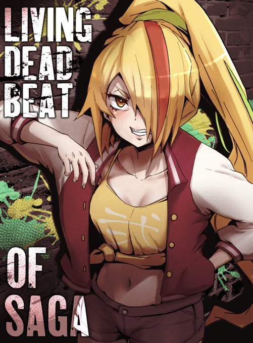 コミケ100参加致します。
以前頒布したゾンビランドサガ本の内容を再編集したものを出す予定です。
8/13(土)1日目、場所は東地区 "ト" ブロック 28bです。
#C100
#ゾンビランドサガ 