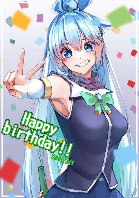 この素晴らしい世界に祝福を の注目 画像ツイートまとめ 7ページ目 アニメレーダー