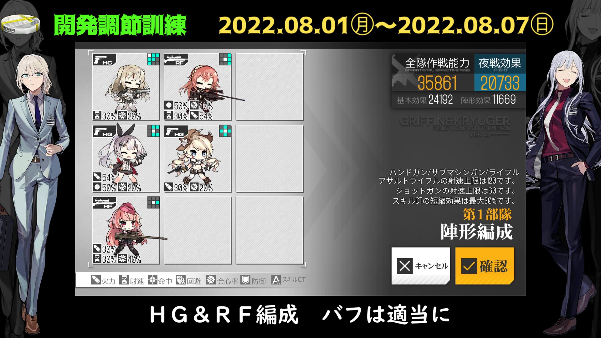 Aynumosir どるふろ Aynumosir1 Twitter