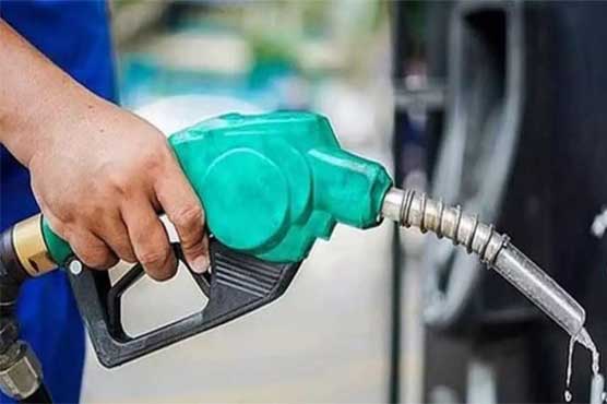 DunyaNews's tweet photo. پٹرول کی قیمت میں 11 روپے فی لٹر تک کمی کا امکان #petroleumprices #oilprices #business #pakistan #ogra https://t.co/tryhfw59tK https://t.co/Wh4TkJ3aRe