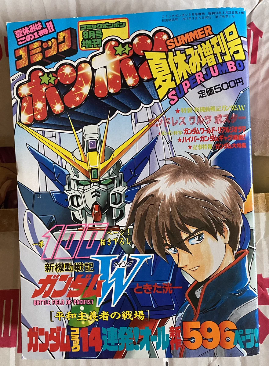 ゼファード on X: 