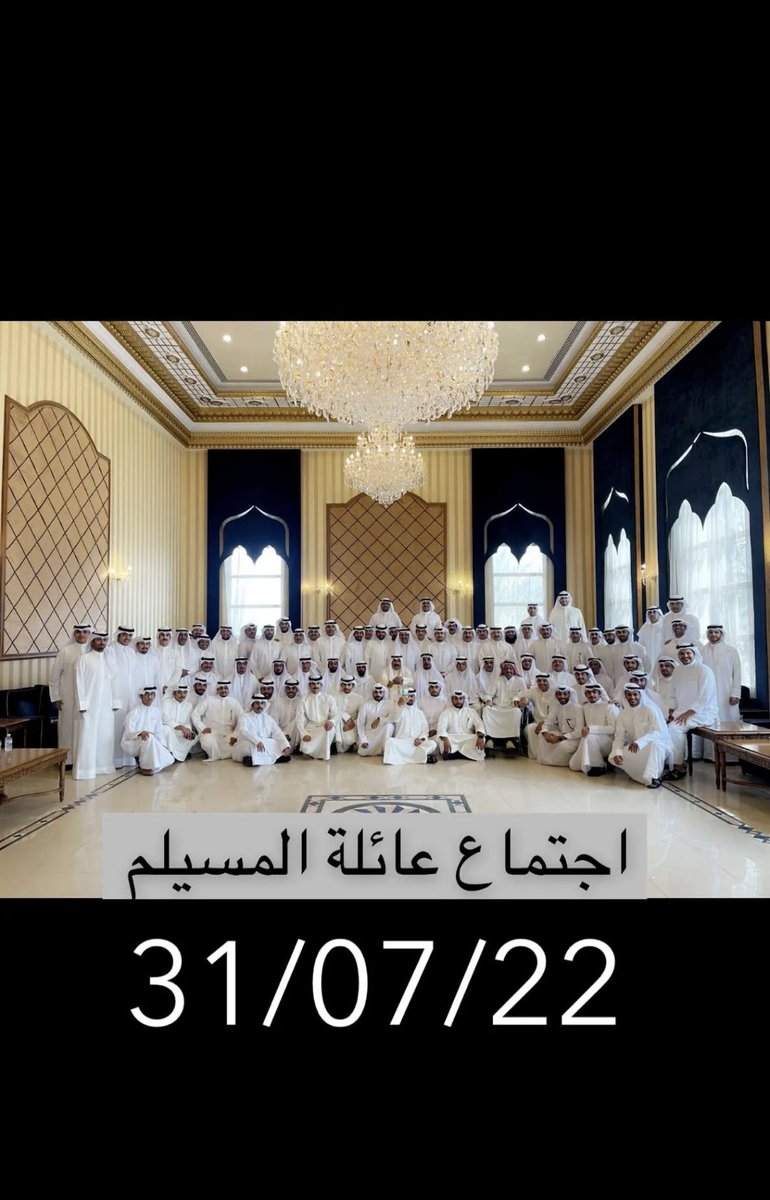 مبارك فلاح المرشد tweet media