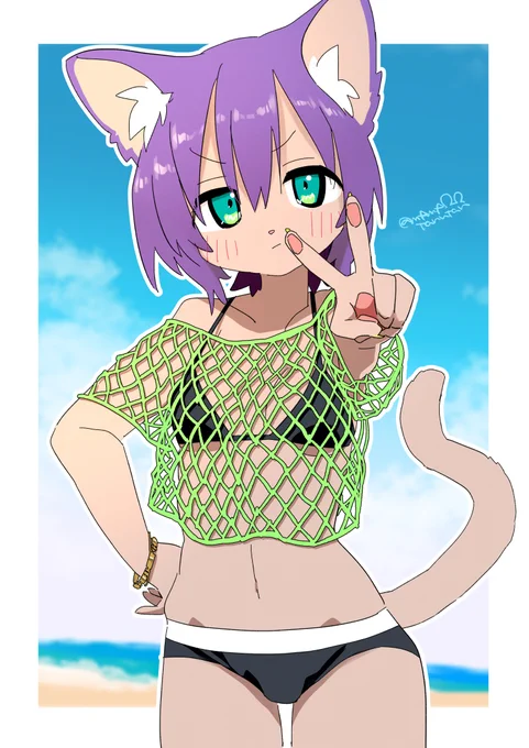 暑中お見舞い 