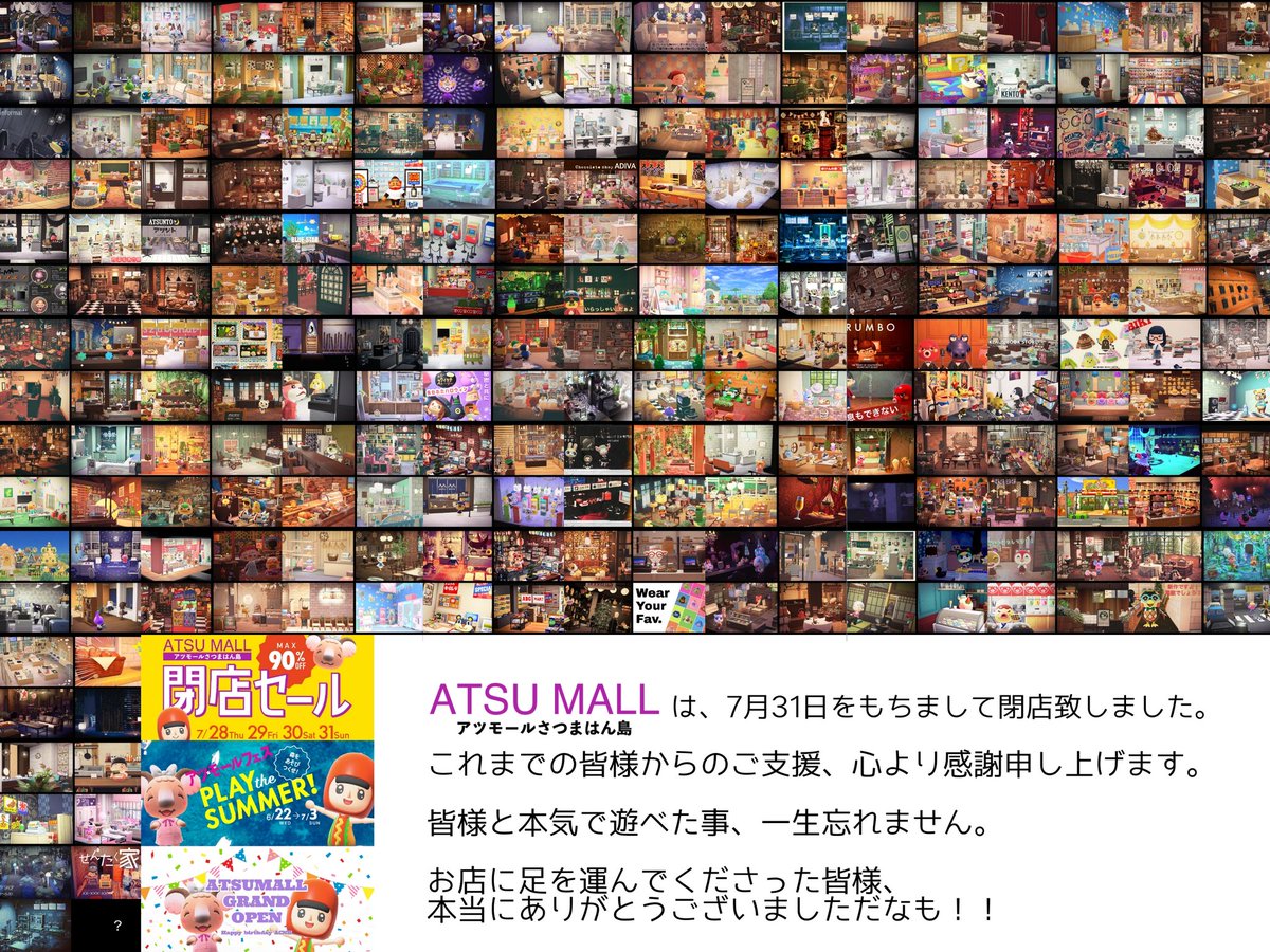 silo tweet media