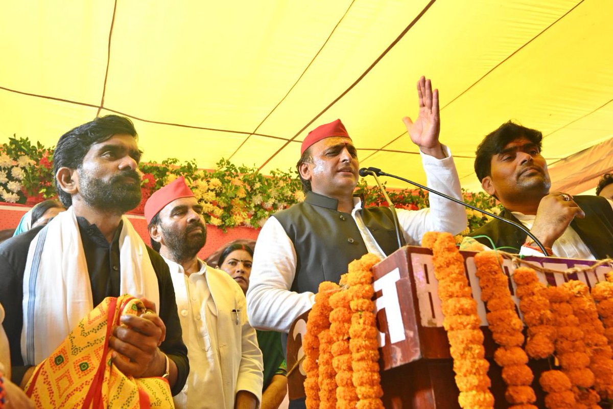TheNewsStar718's tweet photo. सपा पदयात्रा से दिखायेंगी तेवर

जाने पूरी खबर 👇👇👇
https://t.co/lc0HHPyxz8

#AkhileshYadav #SamajwadiParty #sp #newz #BreakingNews #BREAKING #akhileshyadavSP https://t.co/JBZOtcIa0O