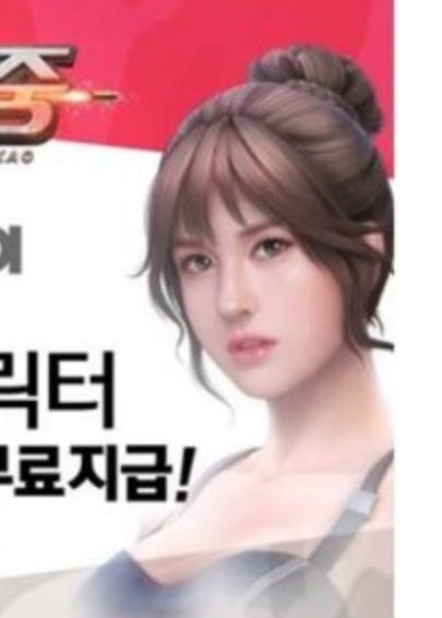 fullsomi's tweet photo. no bc can we all talk about how fcking good somi’s ai character looks https://t.co/M8Dq3F9zHj
