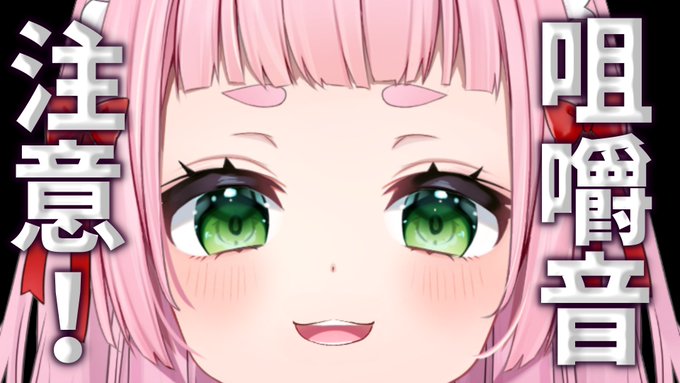 🐰「本日は22時からバー兎野開店!」
🙋‍♂️「え〜?なにするの〜?」

🐰「ひたすら食べる!!!!!!!」
https://t.co/J5XwazUg25 