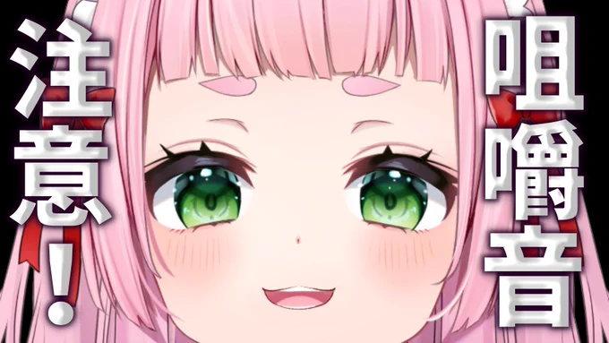 🐰「本日は22時からバー兎野開店!」
🙋‍♂️「え〜?なにするの〜?」

🐰「ひたすら食べる!!!!!!!」
https://t.co/J5XwazUg25 