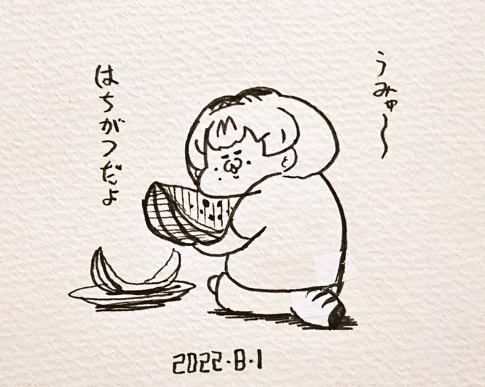 8月が始まったことを教えてくれるサーバルちゃん 