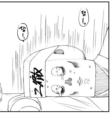 今描いてるイラストにくっつける予定の漫画WIP
最近Pに変顔させることが多い気がする 