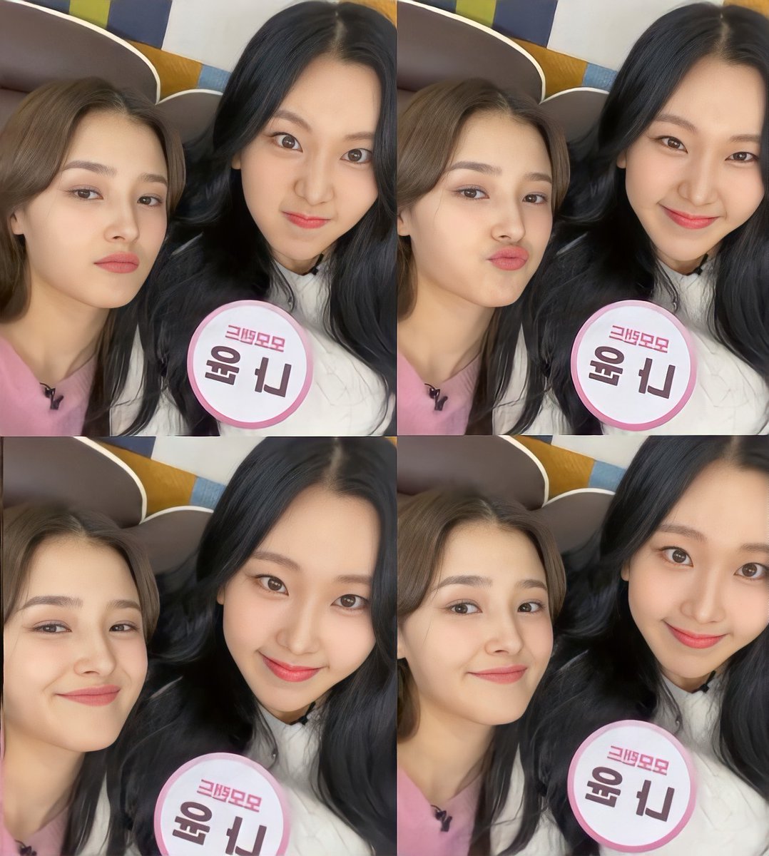 merry__land's tweet photo. Nancy's greetings for nayunie's birthday

#HAPPYNAYUNDAY 
#Nayun #Momoland https://t.co/6yncBnvNrI