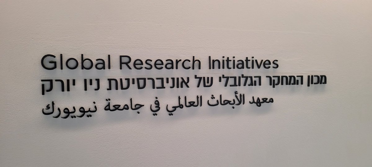 At #NYU #TelAviv for a #Global #Research Institute project on #business #innovation and #socialimpact, including #cooperation with #UAE.
A #SportsInCities sideshow tonight: @PSG v. <a href="/FCNantes/">FC Nantes</a>  (#PSGFCN) match at Bloomfield Stadium.

<a href="/TelAviv/">Tel Aviv</a>
<a href="/NYUSPS/">NYU School of Professional Studies</a>
<a href="/NYUAbuDhabi/">NYU Abu Dhabi</a> <a href="/NYUADInstitute/">The Institute at NYUAD | المعهد</a>