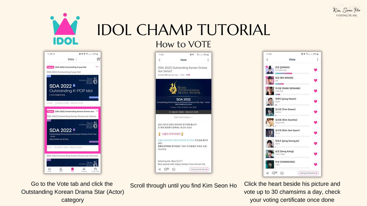 KimSeonHoVoting's tweet photo. 🗳 SEOUL INTERNATIONAL DRAMA AWARDS 2022

Good day, seonhohadas! IT IS OFFICIAL 🥰 Actor Kim Seonho has been nominated at the SIDA for Oustanding Korean Actor 

Follow the instructions below. Kindly DM us for queries! 

#김선호 #KimSeonHo #갯마을차차차 #HometownChaChaCha https://t.co/nuXPlslwKs