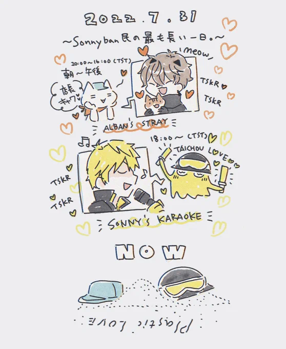 💛2022.7.31🧡
～Sonnyban民體感時間最長的一天～
チ───('-ω-`)───ン

†┏┛墓┗┓†

#sonnyban 