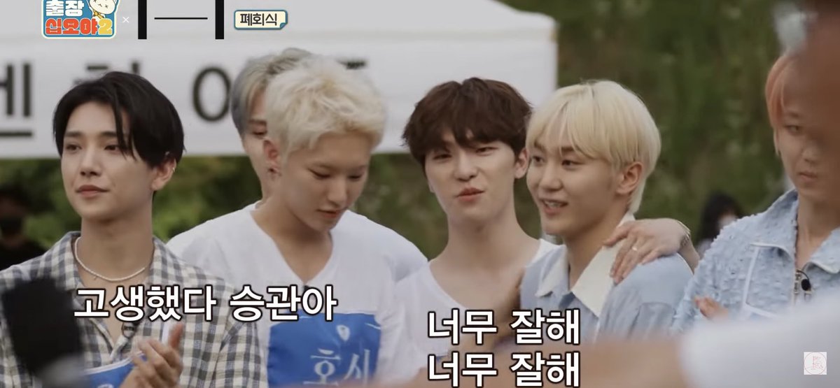 2gugudeun's tweet photo. 승관아 대단해~ https://t.co/Mb7DMiihHq