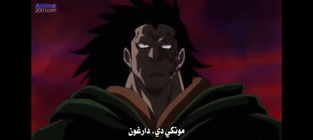 88ms8's tweet photo. عائلة الدي هم من كانو حكام من قبل 800سنة ومونكي دي دراغون أقام الجيش الثوري لاستعادة الملك الخاص بيهم الفوز ع حكومة العالم https://t.co/nET0n5VhUP