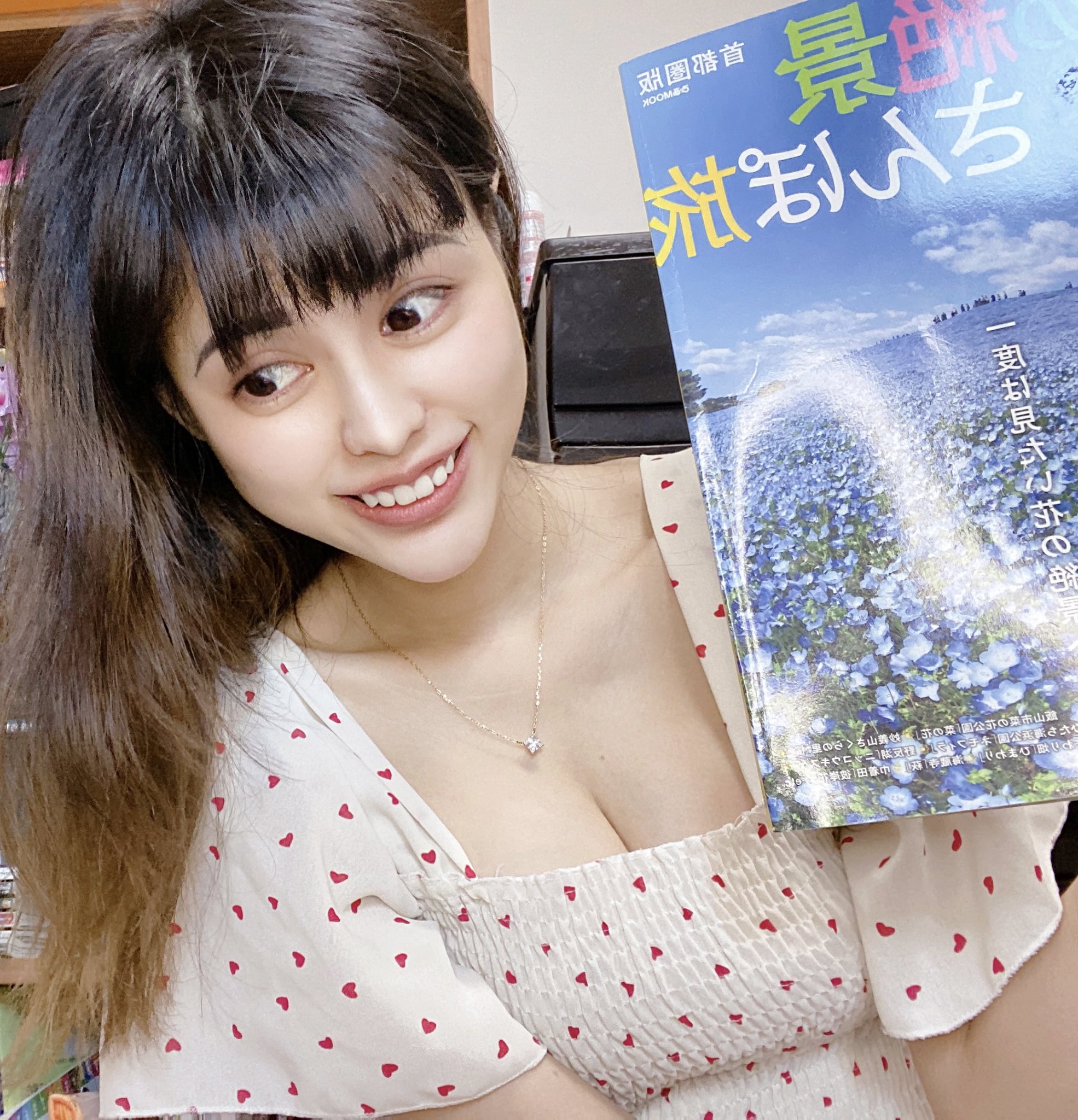 ちーちゃん 日本人になりたいベトナム人 Chiaki Kl Twitter