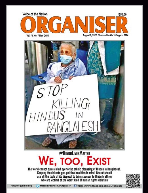 OmGulshan's tweet photo. @VertigoWarrior and this too https://t.co/SP2Qdw4SQI