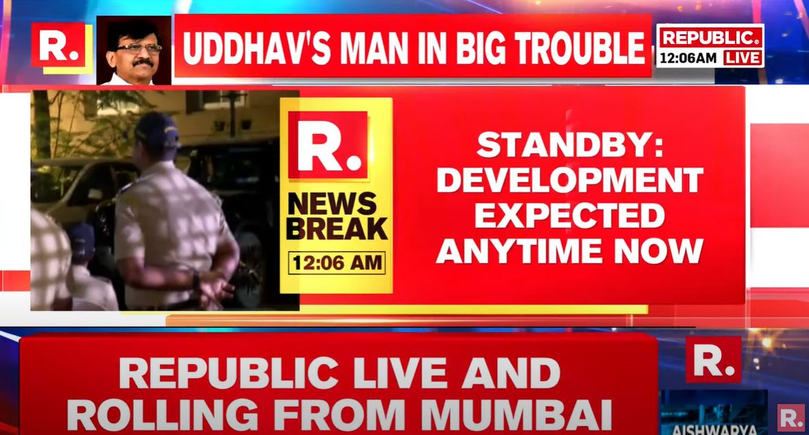 republic's tweet photo. #BREAKING on #RautRaided | Sanjay Raut in ED office for over 6 hours, development expected anytime now.

Watch here-

https://t.co/hBNv8QJ045 https://t.co/ZYhX0KOQrM