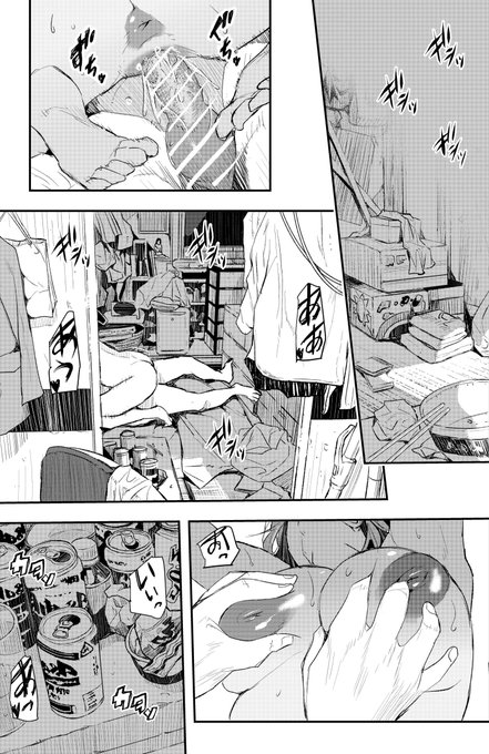 正直、アキバblogさんの紹介は凄く優しく、具体的にされてるからあいののTwitterより参考になるかも😅

一応こんな作品が収録されてます 