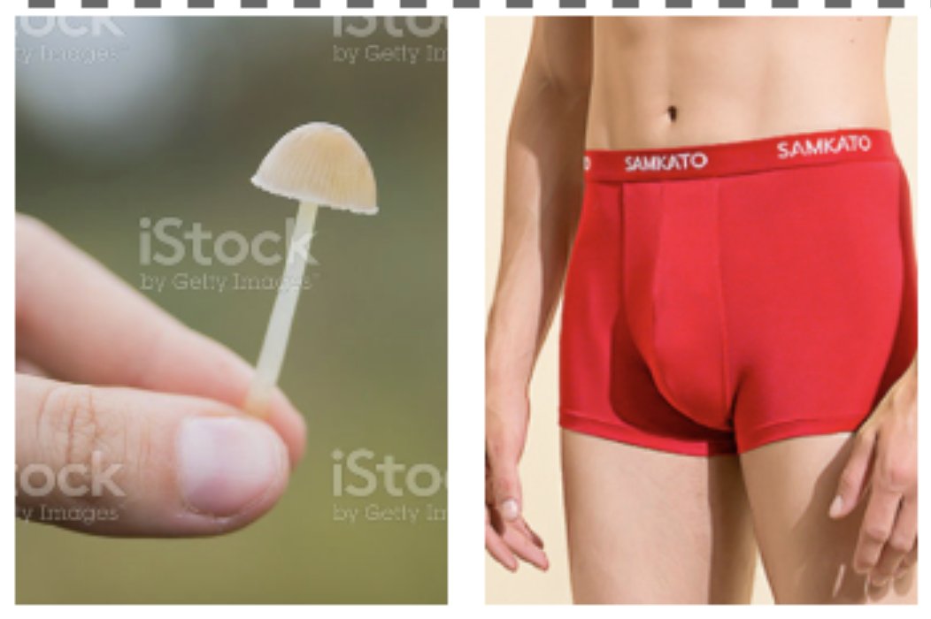 JToequeen's tweet image. How I see you vs. how you see yourself 9 (spicy edition):