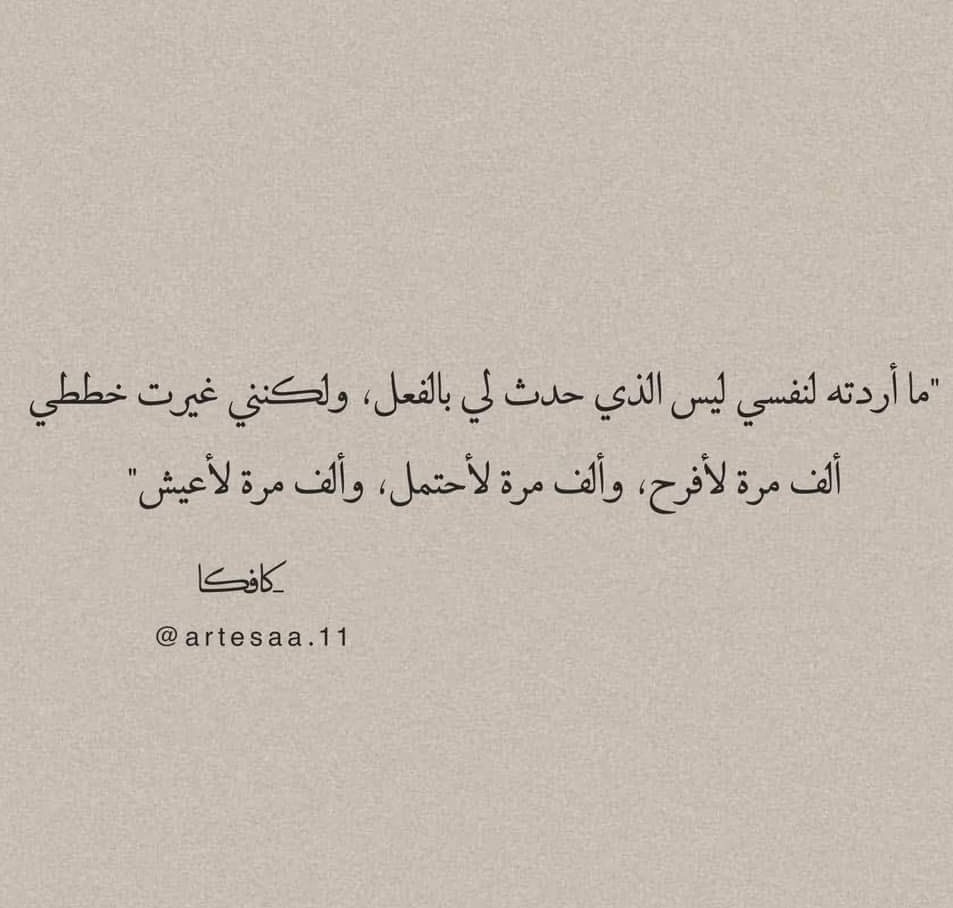 Of_Baa's tweet photo. https://t.co/LxqiViFU4e