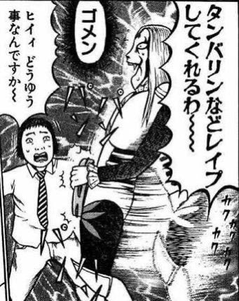 完全にこれなんだよな 