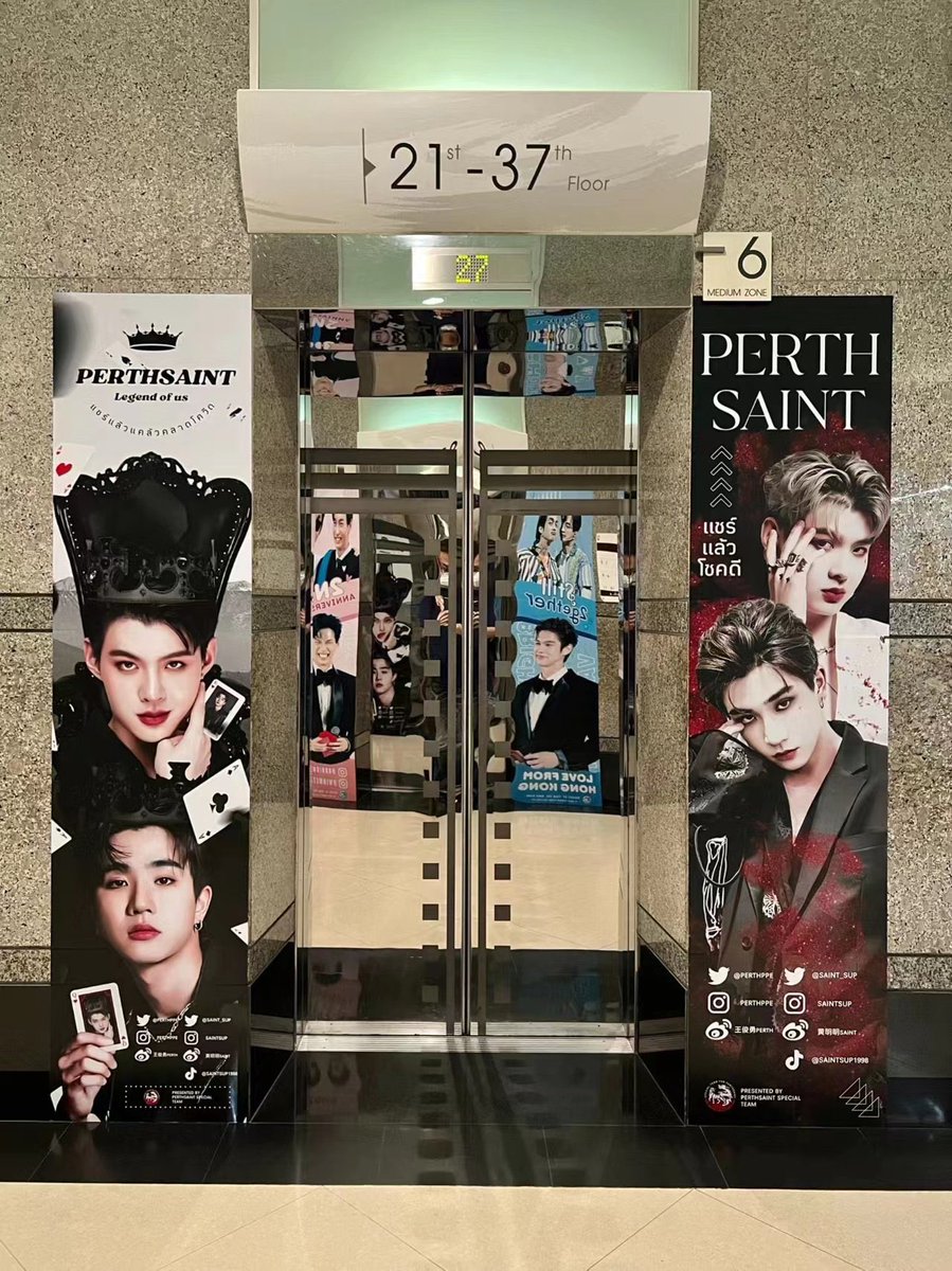 winkingkk's tweet photo. แชร์แล้วรวย แชร์แล้วสอบผ่าน แชร์ๆๆช่วยกันแชร์ แต่แชร์แล้วมีโมเมนต์555555555คือบอกด้อมตัวเองสินะ #PerthSaintSation https://t.co/Vrp8r9QJHo