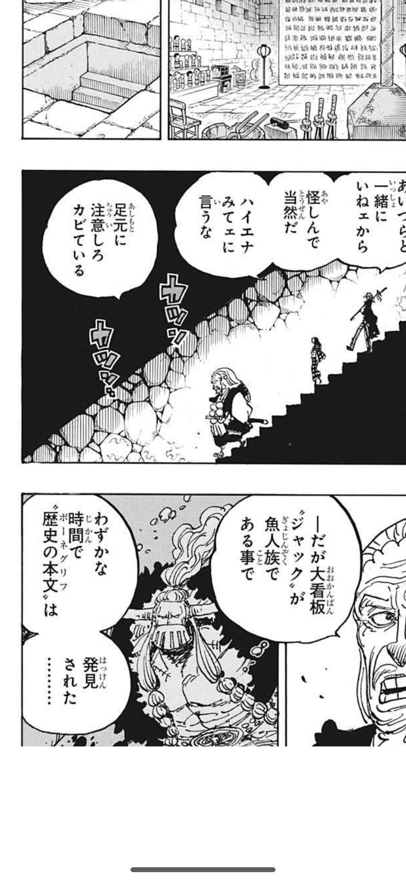 森永 Ag E Twitter