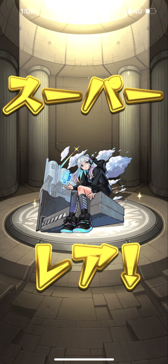 めありー (@MARN_1st) / Posts / X