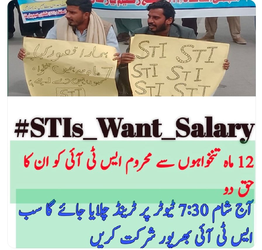 laraibhabib12's tweet photo. #STIs_Want_Salary https://t.co/WzG7Vj24Ey