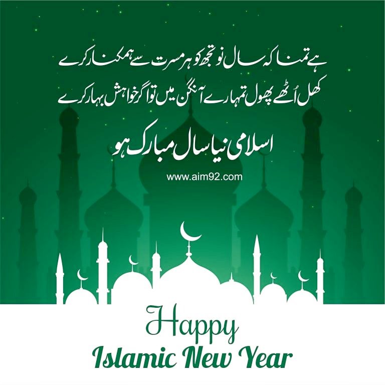 jyaul_mustfa's tweet photo. https://t.co/ipTfn3dwHu