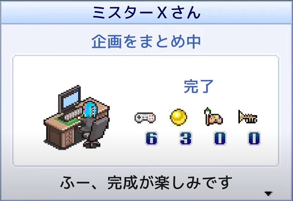 تويتر ゲーム発展国 البحث في تويتر