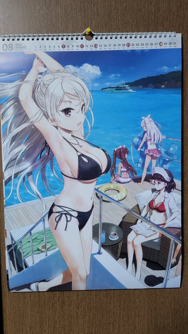 🏖️🍈🍈🇮🇹 